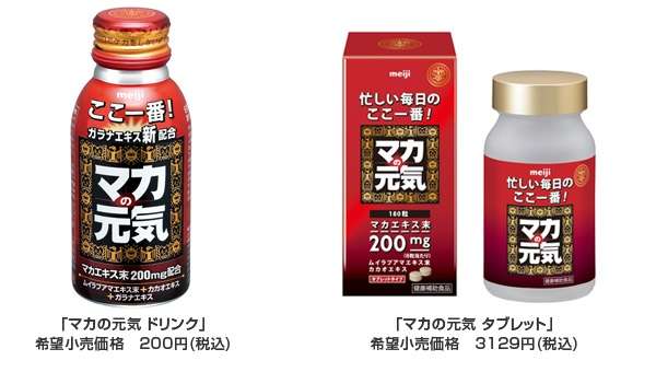 明るい気持ちになれる画像ください。