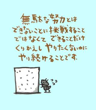 明るい気持ちになれる画像ください。