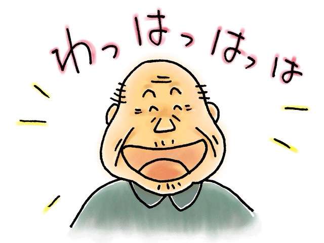 明るい気持ちになれる画像ください。
