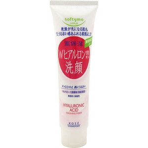 洗顔なにつかってますかー?