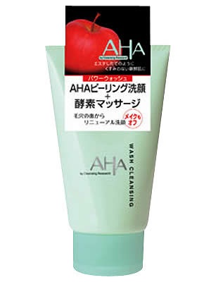 洗顔なにつかってますかー?