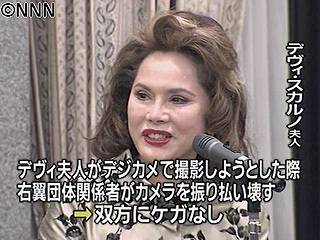 「こんなにいい着物を棺に入れるの?」「燃やすくらいなら譲ってちょうだい」 デヴィ夫人、淡路恵子さんの棺から着物を取り出そうとし制止される
