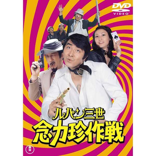 『ガッチャマン』に『デビルマン』一番「失敗」だと思う実写化作品は何?
