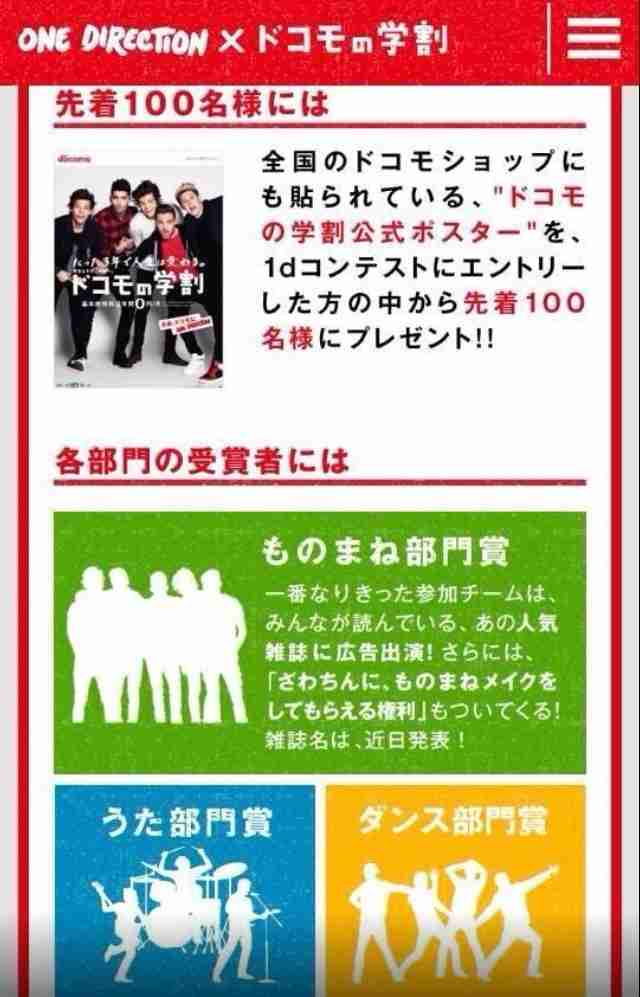 ざわちん、北川景子風メイク公開で大反響「似すぎでやばい」