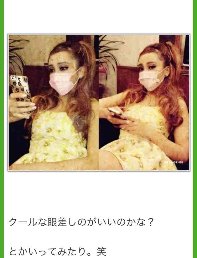 ざわちん、北川景子風メイク公開で大反響「似すぎでやばい」