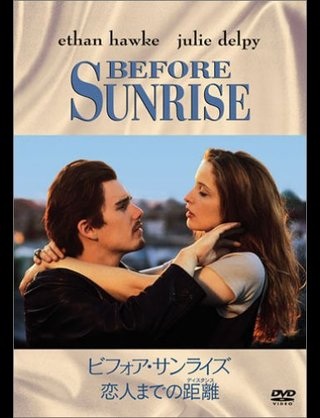 好きな映画のポスター画像貼ってください！