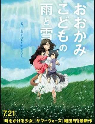 好きな映画のポスター画像貼ってください！