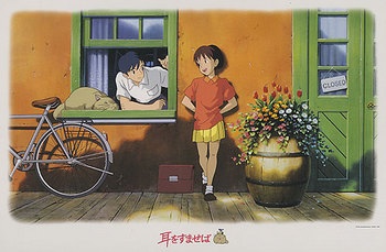 好きな映画のポスター画像貼ってください！