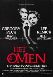 好きな映画のポスター画像貼ってください！