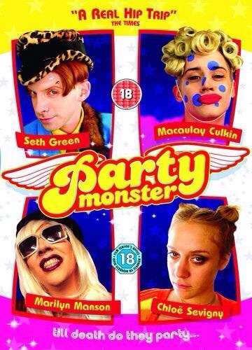 好きな映画のポスター画像貼ってください！