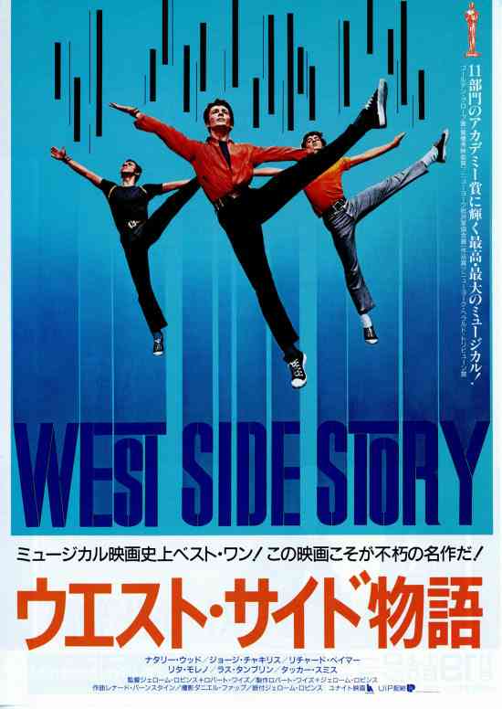 好きな映画のポスター画像貼ってください！