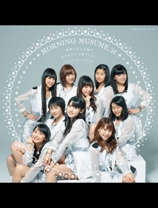再ブレークしそうな芸能人