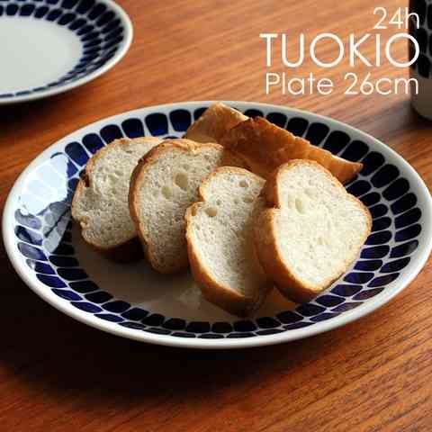 食器が好きな人