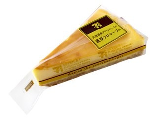 オススメのコンビニ商品は？