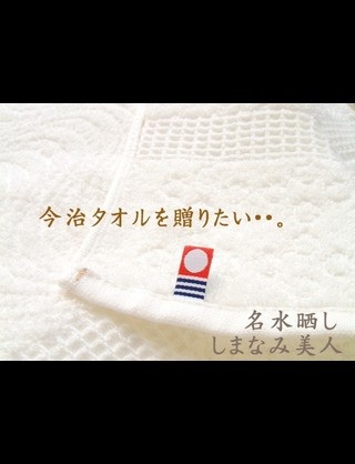 好きな日本製ブランド!