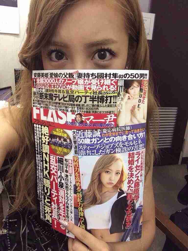 不運続きの板野友美、プロデュースビジネスにも暗雲で八方ふさがりに?