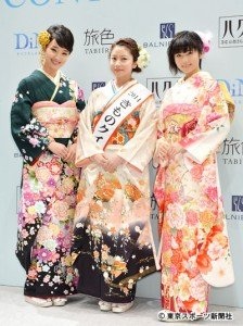 長澤まさみ、着物姿で大人の色気