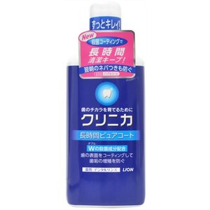 マウスウォッシュは危険で無意味？がん、内臓障害、防御機能低下の恐れも