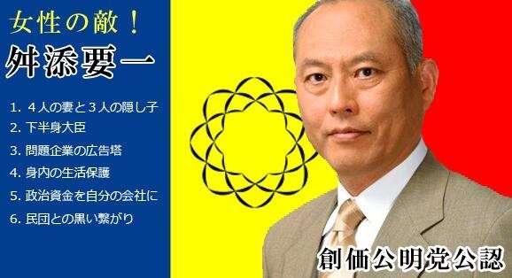 理由はわからないけど、怖いものありますか？