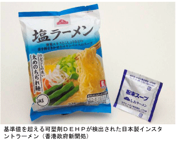 【あるある】イオンでよくあること30選