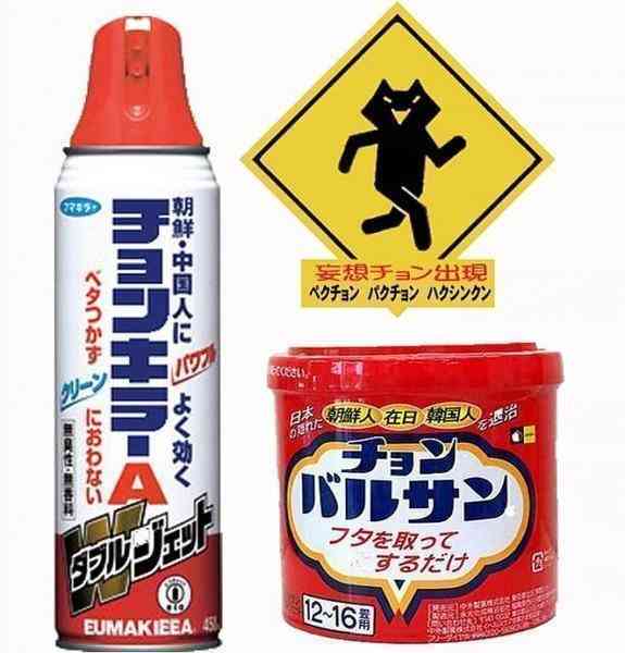 【フィギュア】ソトニコワのFacebookが荒れすぎな件…