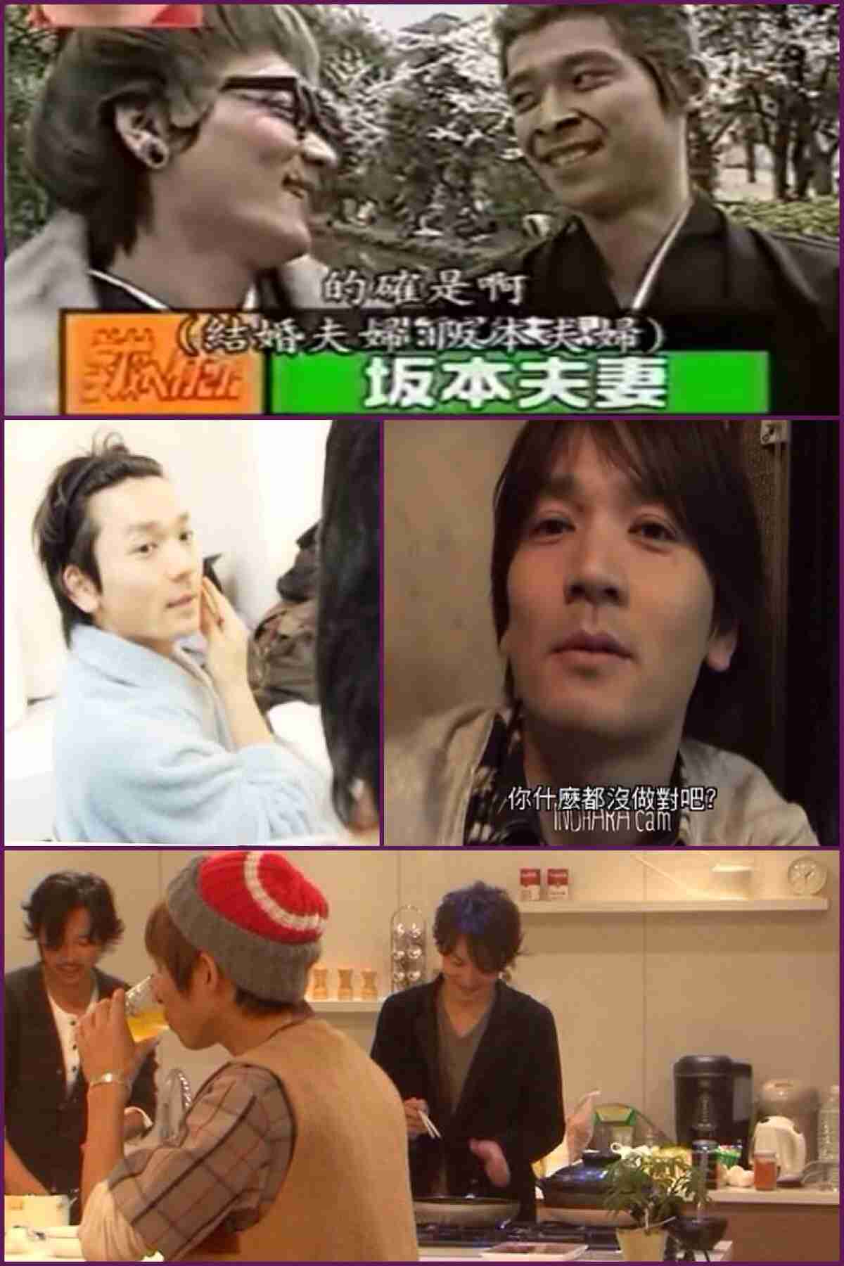 女性っぽい男性芸能人