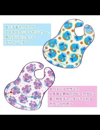 コストコでオススメの商品