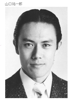 【男性限定】若かりし頃の歌手や俳優さん画像