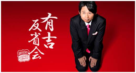 佐村河内守氏の“聴力回復”に医学界騒然 「本当なら学会発表レベル」