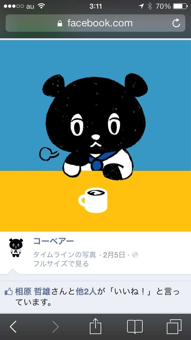 集めてるキャラクターグッズ