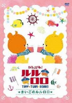 集めてるキャラクターグッズ