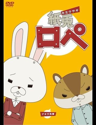 集めてるキャラクターグッズ