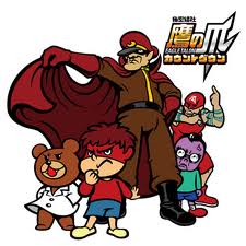 集めてるキャラクターグッズ