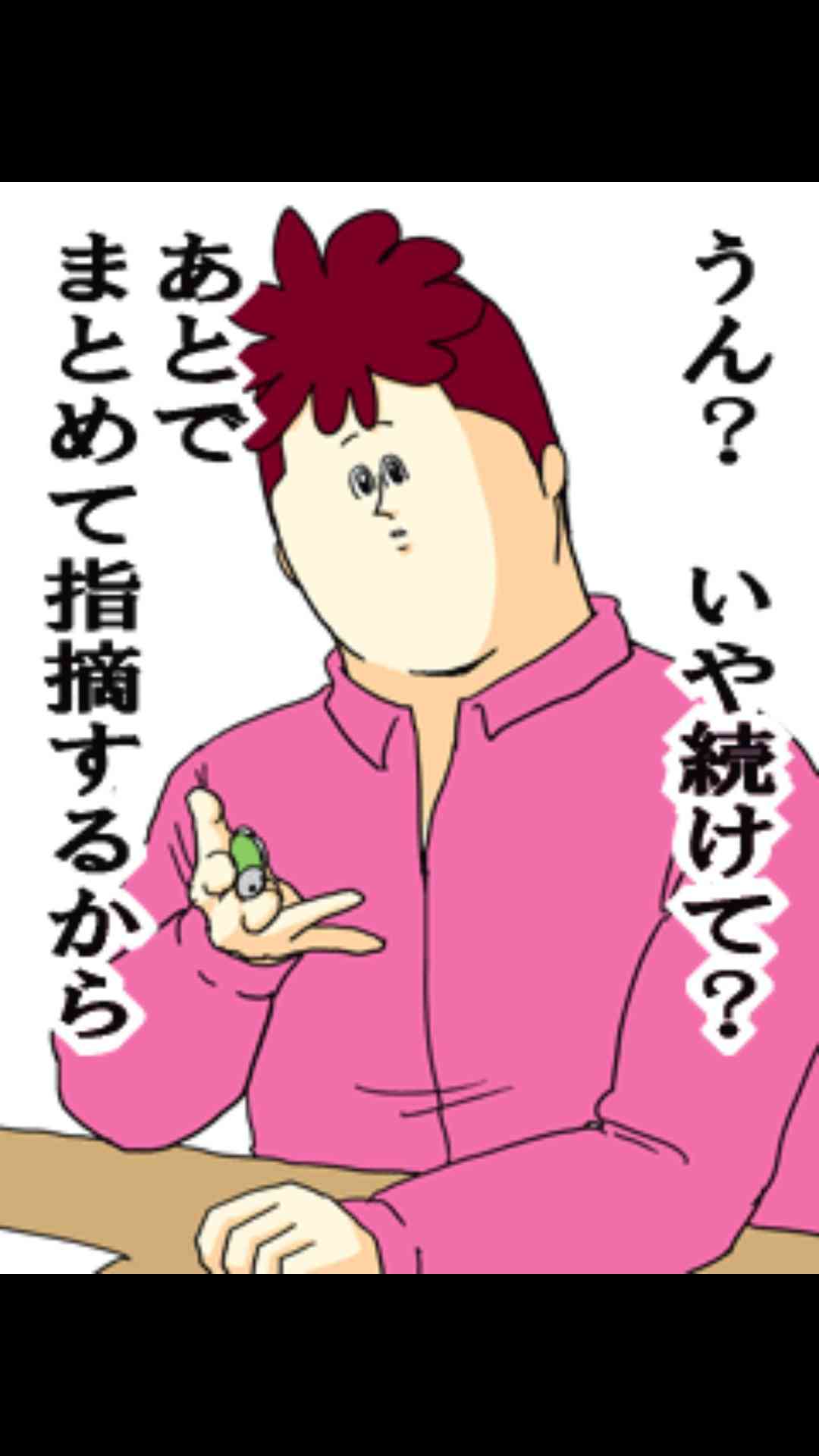 イルカに『人権』を…ルーマニアで議員が法案提出