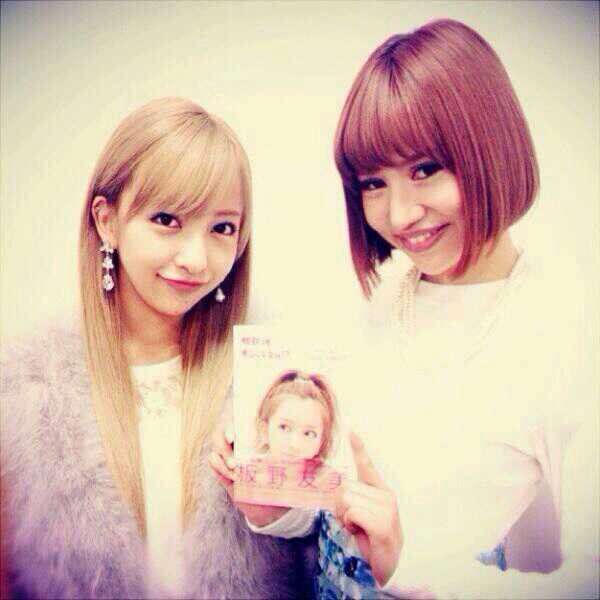 最新の水沢アリーが怖い