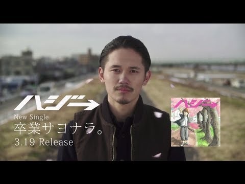 今週の「テラスハウス」見ましたか？