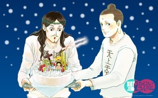 最近流行りの「仏男子(ブッダンシ)」をご覧ください