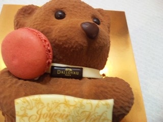 かわいい、きれいなお菓子の画像ください!