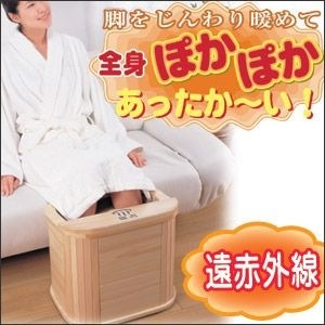 オススメリラックスグッズを教えて！