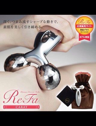 オススメリラックスグッズを教えて！