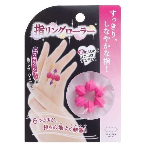 オススメリラックスグッズを教えて！