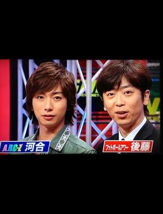 嵐に続くジャニーズの次期エースとは? Kis-My-Ft2、A.B.C-Z、Sexy Zoneらの「今」を追う