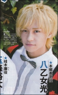 嵐に続くジャニーズの次期エースとは? Kis-My-Ft2、A.B.C-Z、Sexy Zoneらの「今」を追う