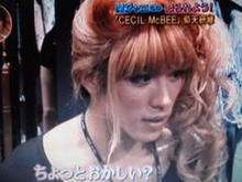 嵐に続くジャニーズの次期エースとは? Kis-My-Ft2、A.B.C-Z、Sexy Zoneらの「今」を追う