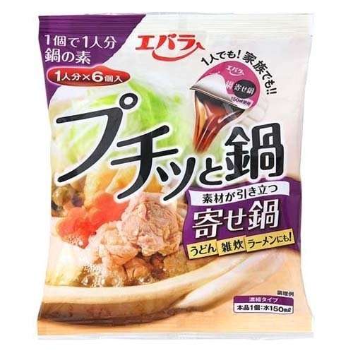 カロリーが少なく美味しい食べものは？
