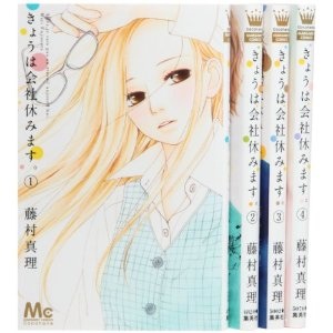 20代女性とアラフォー男性の「年の差婚」が急増中！なぜ 「年上好き女子」が増えているのか？