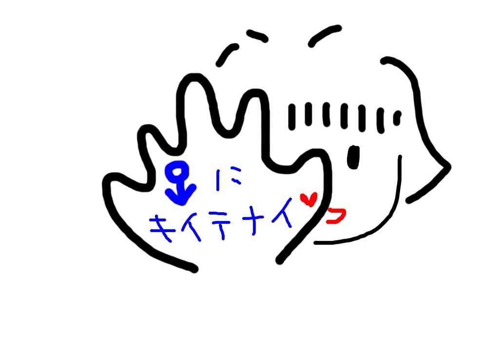 20代女性とアラフォー男性の「年の差婚」が急増中！なぜ 「年上好き女子」が増えているのか？