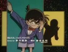 名探偵コナンの好きなキャラクターを教えて！