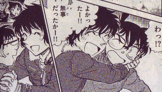 名探偵コナンの好きなキャラクターを教えて！