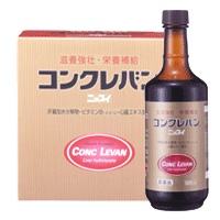 貧血の方話しましょ!